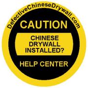 Go to Chinese (Tainted) Drywall Help Center